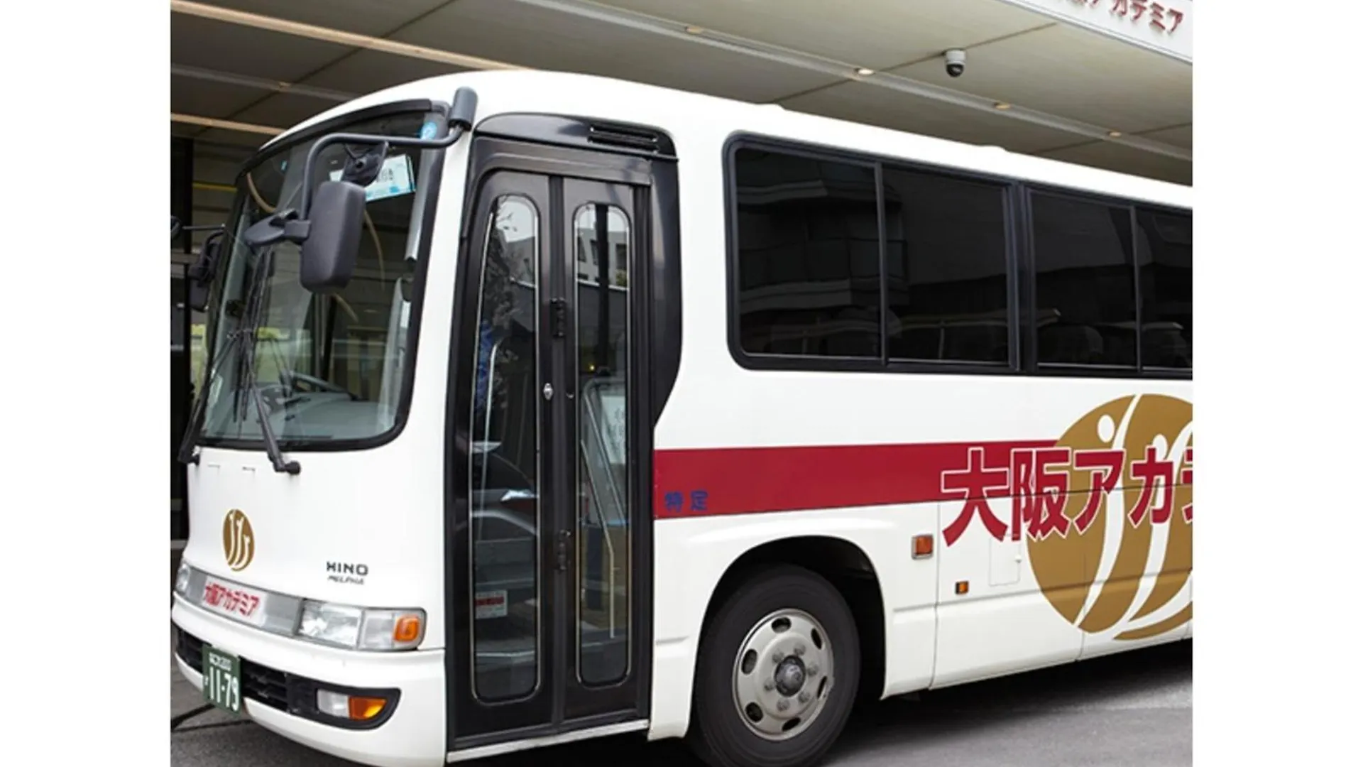 Osaka Academia - Vacation Stay 78661V 0*,  اليابان