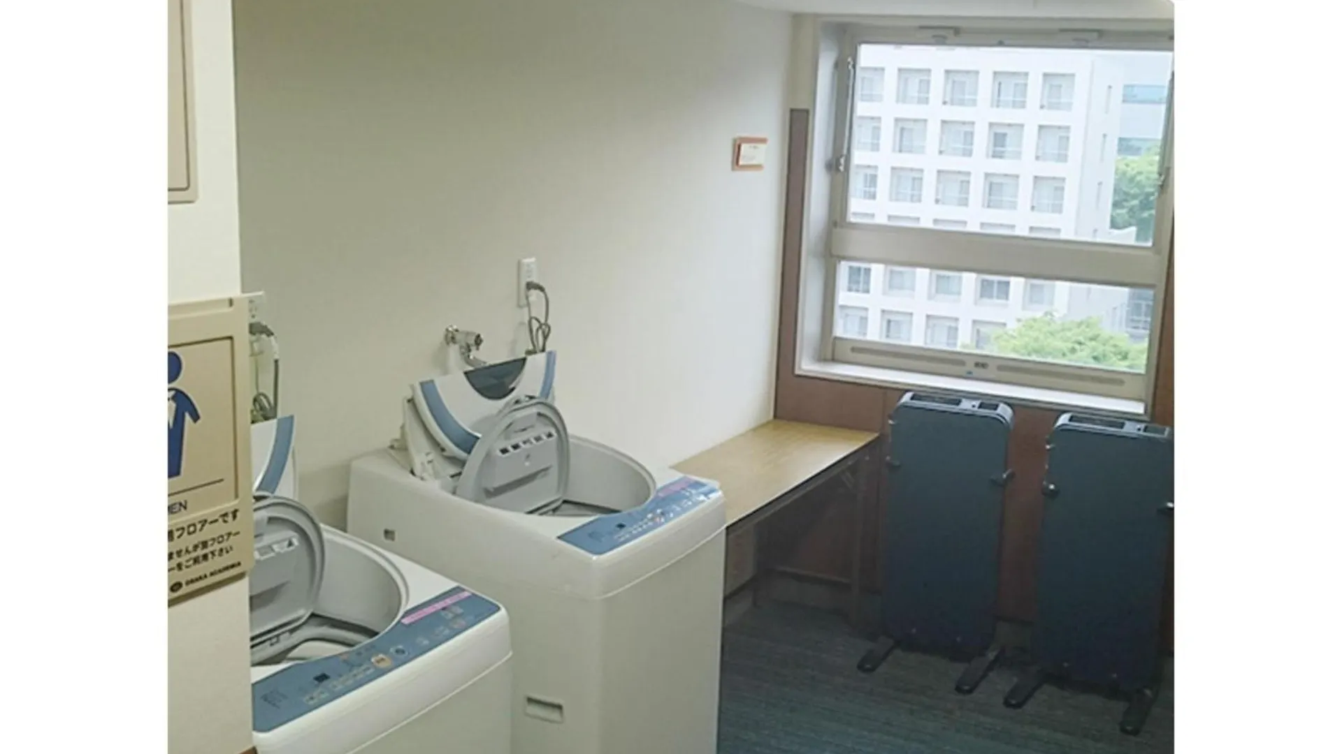 Osaka Academia - Vacation Stay 78661V 0*,  Japon